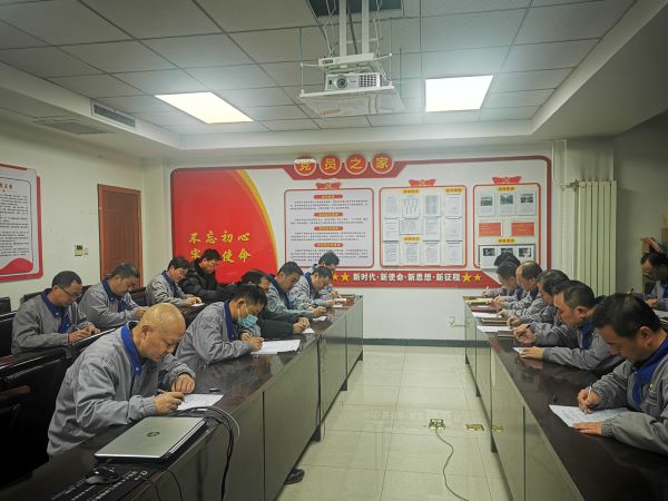 安全学习.jpg