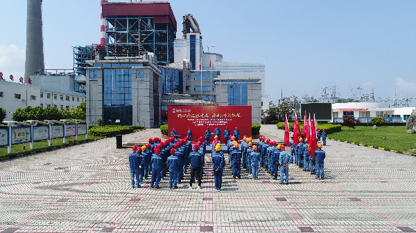 长安益阳公司组织开展“凝心铸魂跟党走 团结奋斗新征程”“五一”“五四”主题活动.png